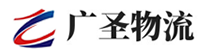 深圳到綦江区物流公司